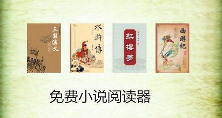 华体汇体育APP官网